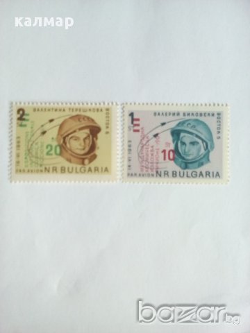 български пощенски марки - надпечатки изложба Ричионе 1964, снимка 1 - Филателия - 17267001