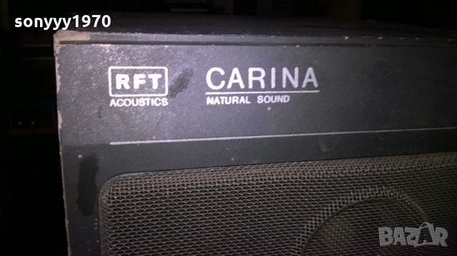 rft carina b9331 hi-fi ddr-47х21х21см-внос германия, снимка 14 - Тонколони - 22763274