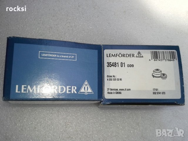 ТАМПОН СТАБИЛИЗИРАЩА ЩАНГА ЗА MERCEDES-BENZ C-CLASS (W202) C 180 (202.018), снимка 5 - Части - 22140478
