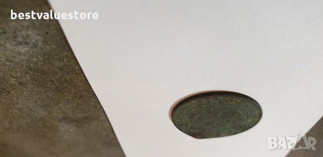 2 Стотинки От 1912г., снимка 2 - Нумизматика и бонистика - 25585065