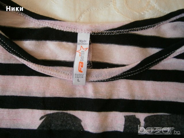 Дамска къса блуза - размер Л, снимка 2 - Блузи с дълъг ръкав и пуловери - 13328099