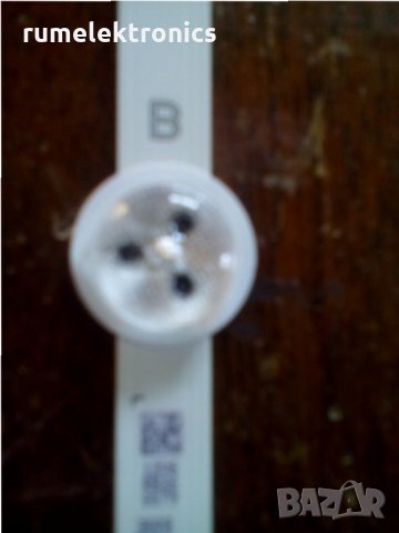 DIGIHOME 50278FHDDLEDCNTD на части, снимка 17 - Части и Платки - 25882345