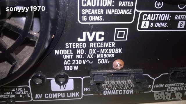 jvc dx-mx90bk receiver-japan-за ремонт-внос швеция, снимка 16 - Ресийвъри, усилватели, смесителни пултове - 25657007