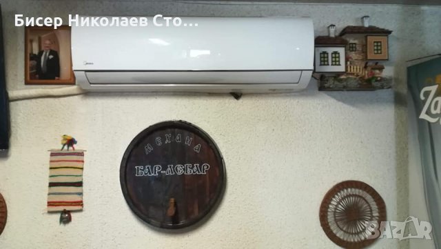 Дъна от автентични реставрирани бъчви за декорация!, снимка 12 - Декорация за дома - 24083954