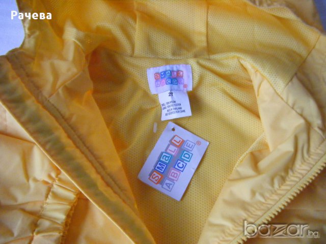 Детско яке, снимка 3 - Бебешки якета и елеци - 17572938