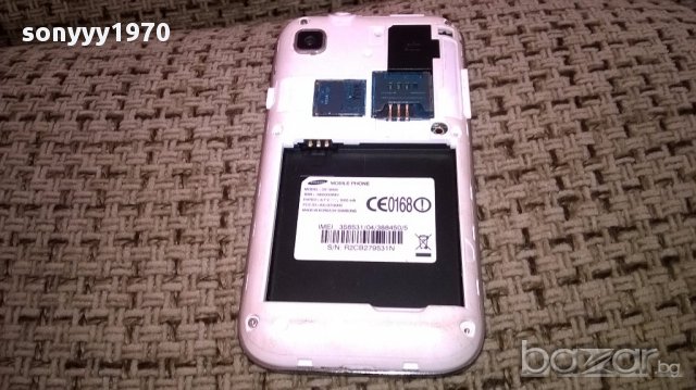 Samsung-телефон  за ремонт за части, снимка 6 - Samsung - 16254801