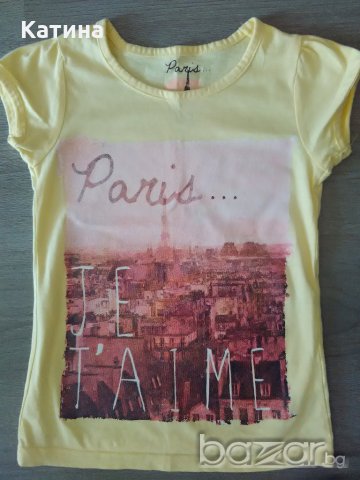 Намаление H&M и YD сет, снимка 2 - Детски комплекти - 20983317