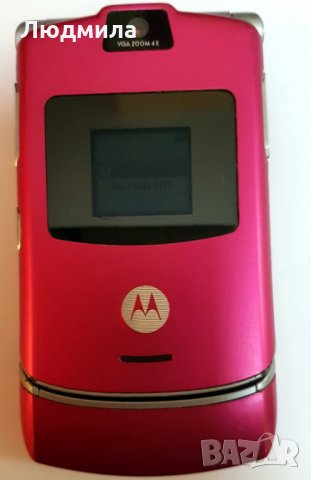 Motorola V3, снимка 1 - Motorola - 25292976
