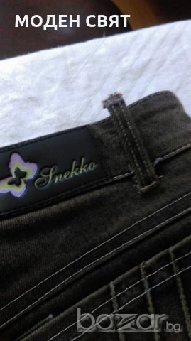 Юношески дънков комплект, снимка 5 - Детски комплекти - 21441684