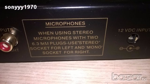 Ready sound cvs908-14х8х4см-без адаптер-внос швеицария, снимка 11 - Ресийвъри, усилватели, смесителни пултове - 17409300