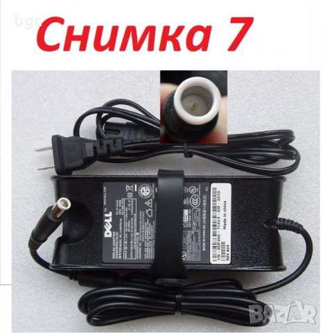 Оригинални Зарядни Устройства  за лаптопи и компютри, снимка 8 - Лаптоп аксесоари - 24400235