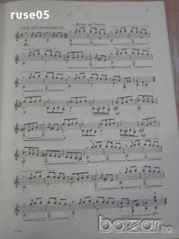 Книга "Kleine Serenade für Gitarre - Martin Rätz" - 20 стр., снимка 4 - Специализирана литература - 15948709