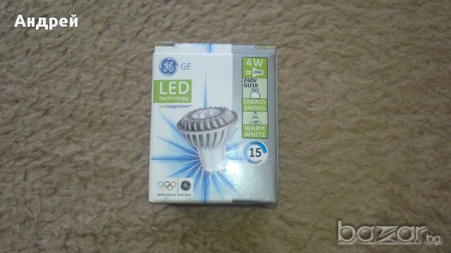 Led лампи General Electric, снимка 4 - Лед осветление - 12495196