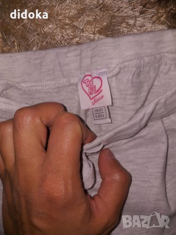 спортен панталон  с леко паднало дъно , снимка 2 - Детски панталони и дънки - 25421273