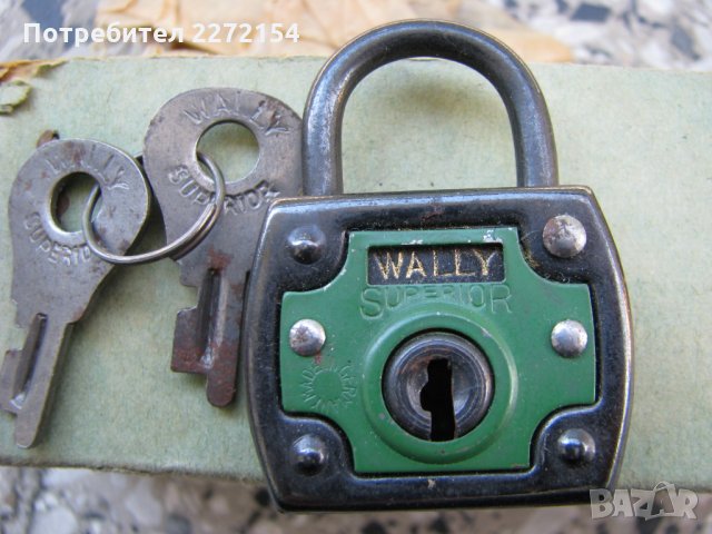 Немски катинар с 2 ключа, снимка 1 - Антикварни и старинни предмети - 25287368