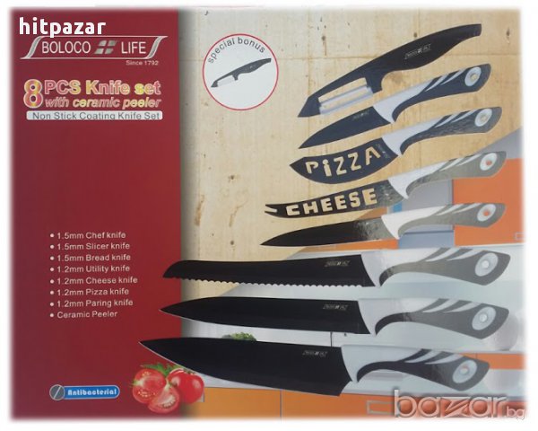 Комплект висококачествени професионални кухненски ножове 8 части, снимка 1 - Прибори за хранене, готвене и сервиране - 15193389