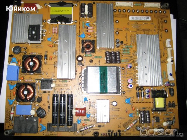 Захранване LGP4247-11SLPB