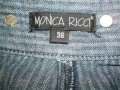 Дизайнерски дънкови бермуди "Monica Rica"® / малък размер , снимка 13