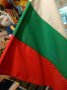 Българско знаме от плат - различни размери, снимка 4