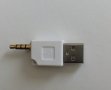 Преходник адаптер USB към 3.5 мм, разни, снимка 1 - Кабели и адаптери - 23471392