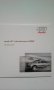 Диск за Audi Q7 - infotainment / MMI. Onboard.