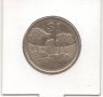 Zimbabwe-1 Dollar-1980-KM# 6, снимка 3