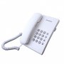 Стационарен телефон PANASONIC KX-TS500FX, снимка 1 - Стационарни телефони и факсове - 26059755