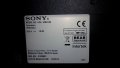 SONY KDL-32R410B със счупена матрица , 1-889-355-13, снимка 4