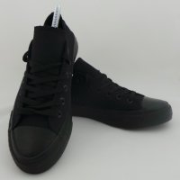 Мъжки обувки Wind, снимка 1 - Ежедневни обувки - 25784691