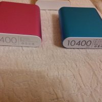 Продавам POWER BANK-10400 Mah-4бр., снимка 3 - Оригинални батерии - 21040447