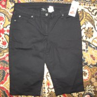 Къси панталони BONPRIX, D.JEANS   дамски,ХЛ-2ХЛ, снимка 3 - Къси панталони и бермуди - 25662245