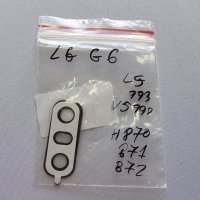 Стъкло за камера LG G6, снимка 1 - Резервни части за телефони - 25496173