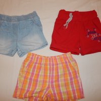 Къси панталони за 6 г., снимка 1 - Детски къси панталони - 20483128