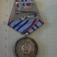 Медал "За прослужени години във въоръжените сили" - ІІстепен, снимка 2 - Други ценни предмети - 8004565