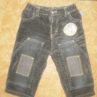 Ватирани джинси на SPRIDER, снимка 1 - Панталони и долнища за бебе - 12002256
