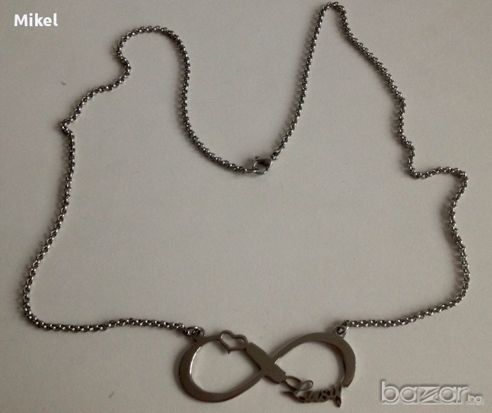 Синджир Вечна Любов с името Луси, снимка 1