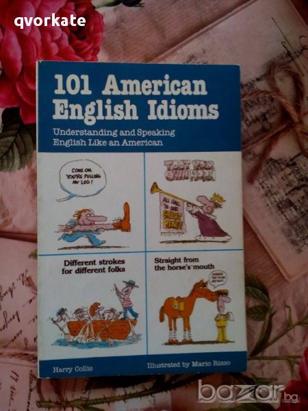 101 American English Idioms, снимка 1