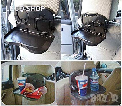 Универсална маса за автомобил, снимка 1