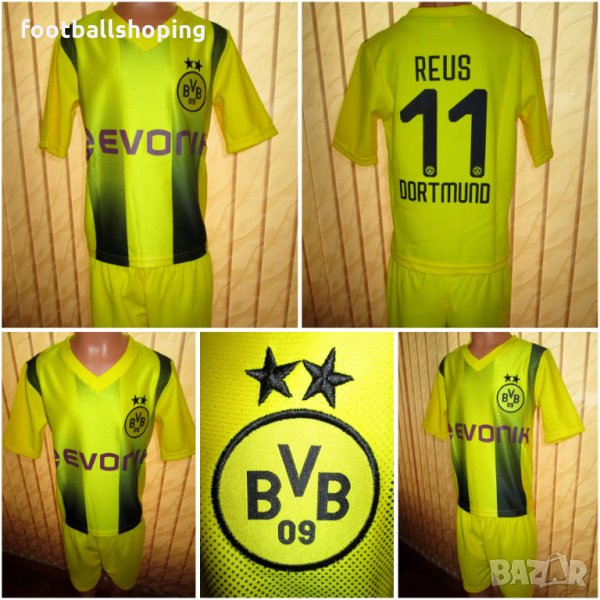 РЕТРО - 2019 - Борусия Д(Ройс) и Ювентус(Дибала), снимка 1