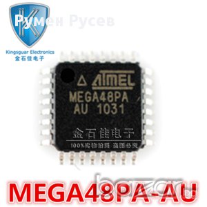 ATMEGA48PA-AU, снимка 1