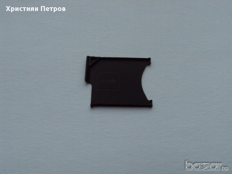 SIM поставка за Sony Xperia Z и Z Ultra, снимка 1