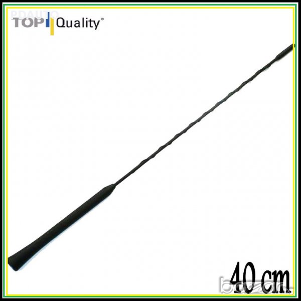 Накрайник Антена за таван на автомобил/камион 40см, снимка 1