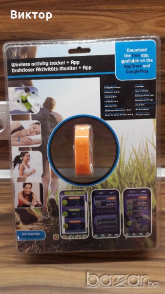 Фитнес гривна с Bluetooth връзка/Bluetooth Activity Tracker, снимка 1