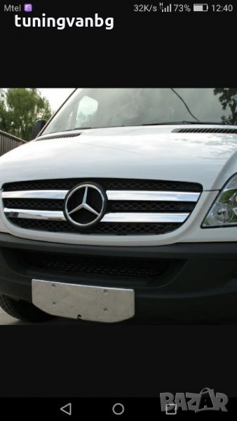 Хром лайсни спринтер 906, снимка 1