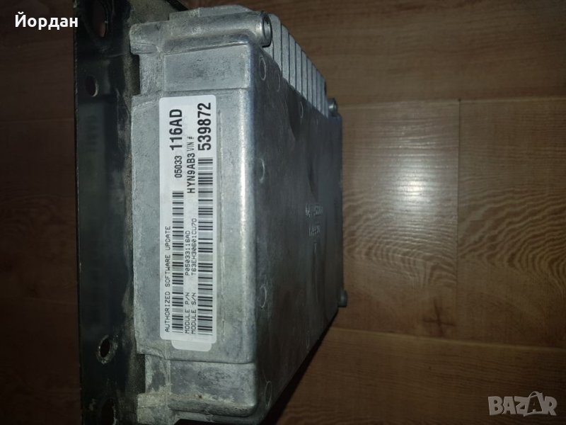 Комп  за Pt Cruiser 2.0 148к.с бензин , снимка 1