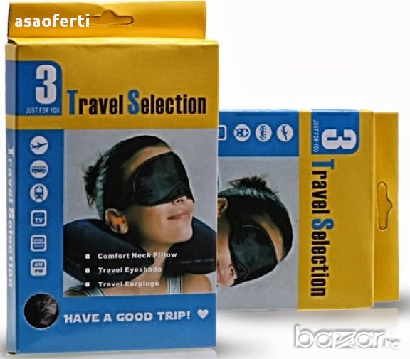 Комплект за удобно пътуване-възглавница за врат,маска за сън и тапи за уши, снимка 1