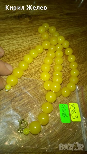 Винтидж стар гердан тип броеница -334, снимка 1