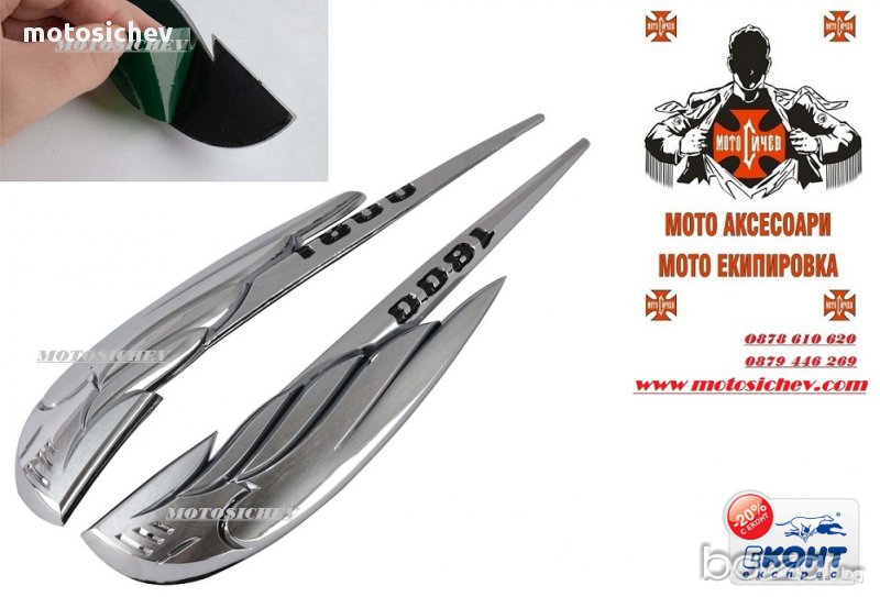 ЕМБЛЕМА ЗА РЕЗЕРВОАР НА HONDA VTX 1800, снимка 1