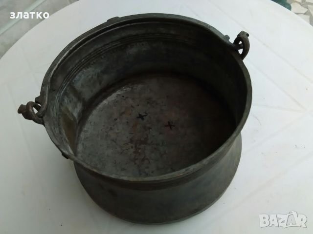 Меден Казан с месингова дръжка, снимка 1