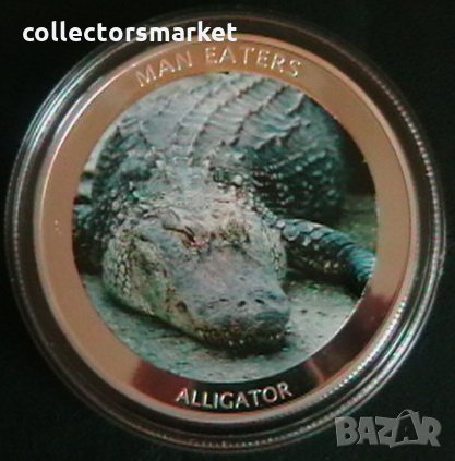 100 шилинга 2010(Alligator), Уганда, снимка 1